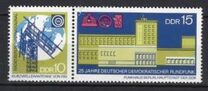 [The 25th Anniversary of National Radio, type ATA]