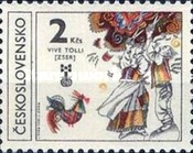 [Biennial Exhibition of Book Illustrations for Children, Bratislava, タイプ CAX]