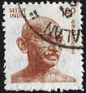 [Gandhi, प्रकार APQ]