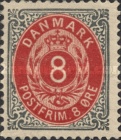 [Royal Emblem - Value in "ØRE", type G6]