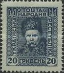 [New Daily Stamps, Tipi N]