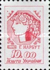 [Definitive Issue, type AD5]