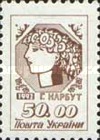 [Definitive Issue, type AD7]