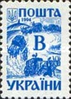 [Definitive Issue, type BB1]
