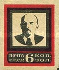 [Lenins Death, type H1]