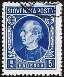 [Andrej Hlinka - Inscription "SLOVENSKÁ POŠTA", 類型 E]