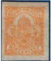 [Newspaper Stamp, tegund H]