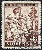 [Slovakia at Work, Вид I]