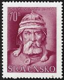 [The 5th Anniversary of Independence - Slovak Royalty, type BG]