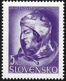 [The 5th Anniversary of Independence - Slovak Royalty, type BL]