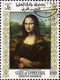 [Airmail - Paintings from the Louvre, प्रकार M1]