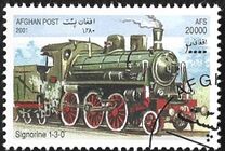 [Steam Locomotives, Вид AVO]