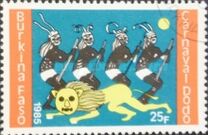 [Dodo Carnival, տեսակ DB]