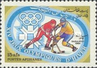 [Winter Olympic Games - Sarajevo, Yugoslavia, Typ YF]