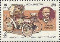 [Classic Automobiles, type ZX]