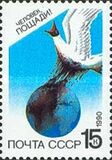 [Nature Conservation, Scrivi HJH]