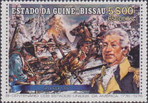 [The 200th Anniversary of the American Revolution, प्रकार G]