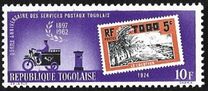 [The 65th Anniversary of Togolese Postal Services, type EG]