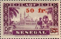 [Faidherbe Bridge & Diourbel Mosque Stamps of 1935 Surtaxed, տեսակ AL20]
