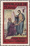 [Jubilee Year of Catholic Church, タイプ FI]