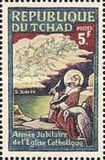 [Jubilee Year of Catholic Church, タイプ FK]