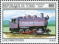 [Locomotives, тип BHC]