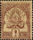 [Coat of Arms, type A1]