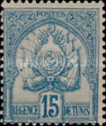 [Coat of Arms - Dots in Background, סוג B3]