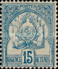 [Coat of Arms - Dots in Background, प्रकार B12]