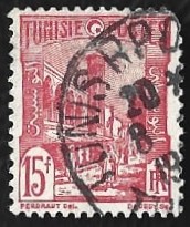 [Land and People, тып N39]