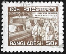 [Postal Communications, نوع FI]