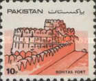 [Forts, Tip QX]
