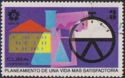 ["EXPO 70" World Fair, Osaka, Japan, Typ BKA]
