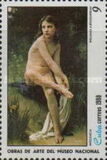 [National Museum Paintings, tipas DAD]