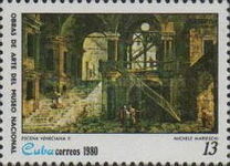 [National Museum Paintings, tipas DAE]