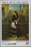 [National Museum Paintings, tipas DAF]
