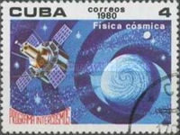 [Intercosmos Programme, type DAL]