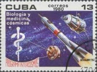 [Intercosmos Programme, type DAO]