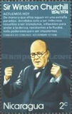 [The 100th Anniversary of the Birth of Winston Churchill, 1874-1965, نوع AMQ]