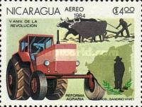 [Airmail - The 5th Anniversary of Revolution, type BMY]