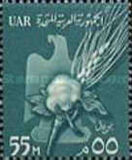 [National Symbols, type AZ]
