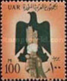 [National Symbols, type BB]