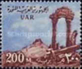 [National Symbols, type BC]
