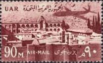 [Airmail, Tipi BH]