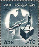 [National Symbols, Tip DA]