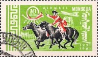 [40°ann. servizio postale mongolo P.A., Scrivi GF]