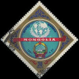[Admission of Mongolia to the United Nations, סוג IJ]