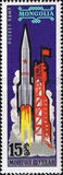 [Space Flights, loại JV]