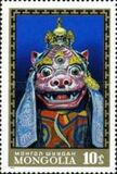 [Mongol Tsam Masks, loại VP]