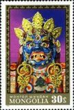 [Mongol Tsam Masks, loại VR]